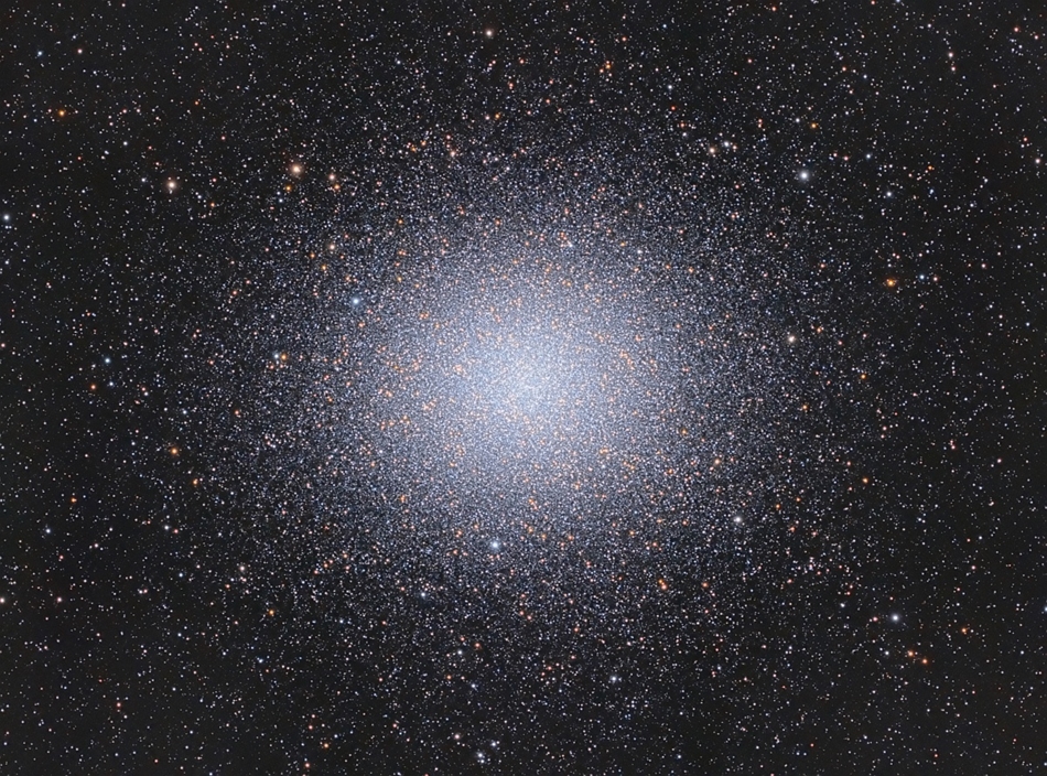 ''Deep Space'' kategória: Omega Centauri