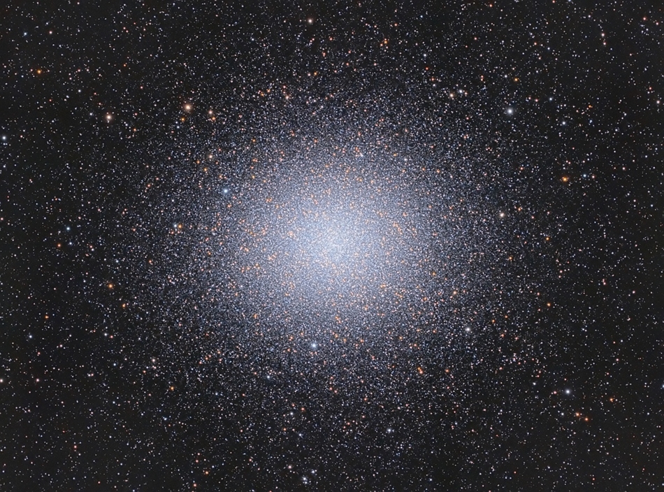 ''Deep Space'' kategória: Omega Centauri